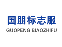 戶外LED顯示產(chǎn)品**新一輪的市場需求