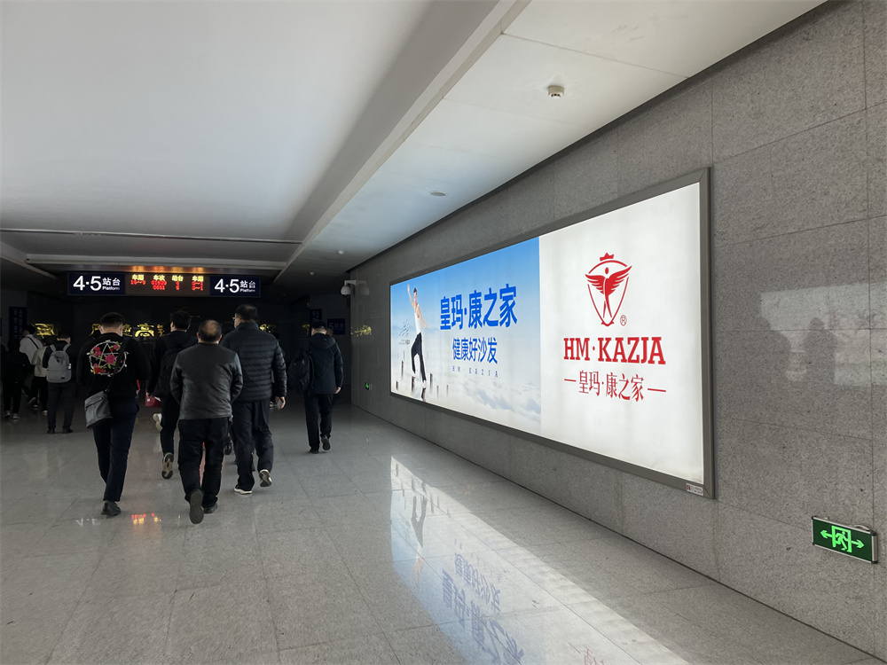 南陽(yáng)高鐵站廣告報(bào)價(jià)