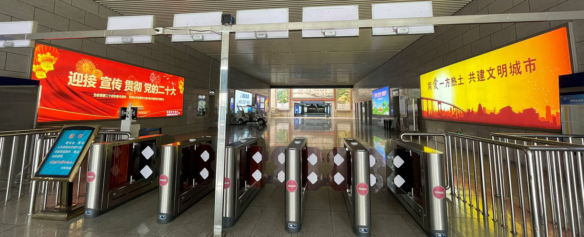 南陽(yáng)市區(qū)廣告